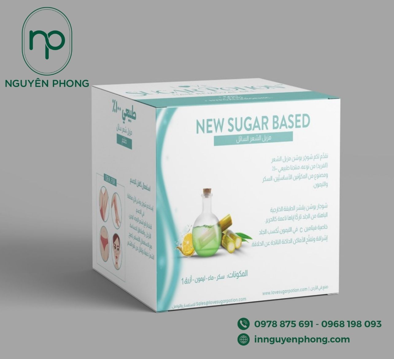 In hộp giấy đựng gel làm tóc đơn giản